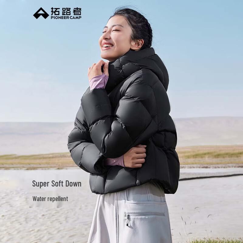 

Pioneer Camp Women s Water-Repellent Puffer Down Jacket GYR518005 M