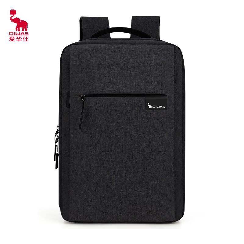 OIWAS Easy Travel Laptop Backpack