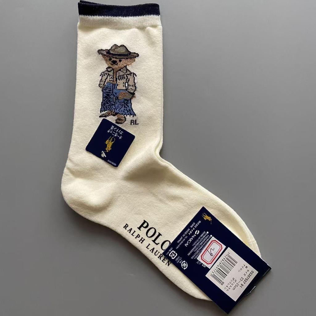 Women's Mid-Calf Cotton Socks with Cartoon Bear Print - Breathable, Sweat-Absorbent Business Casual Socks