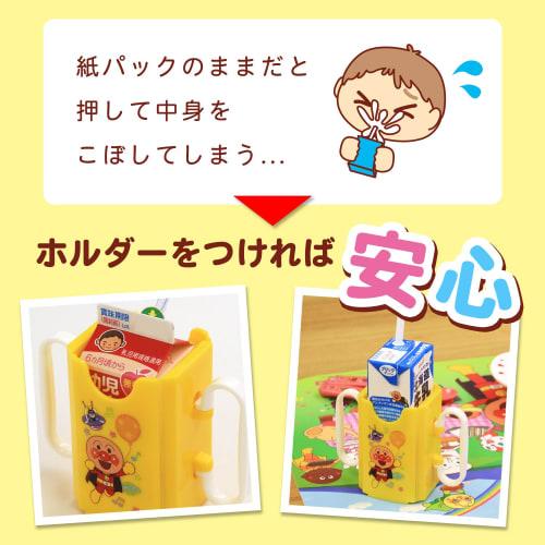 LEC Anpanman Paper Pack Holder, Yellow (Made In Japan)