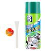 BOTNY Multi-functional Adhesive Remover