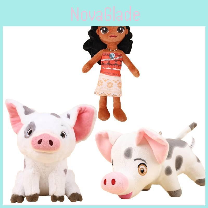 Weiches und kuscheliges Maui Hühnchen Plüschtier, inspiriert von Moana, perfekt für Kinder unter 14 Jahren