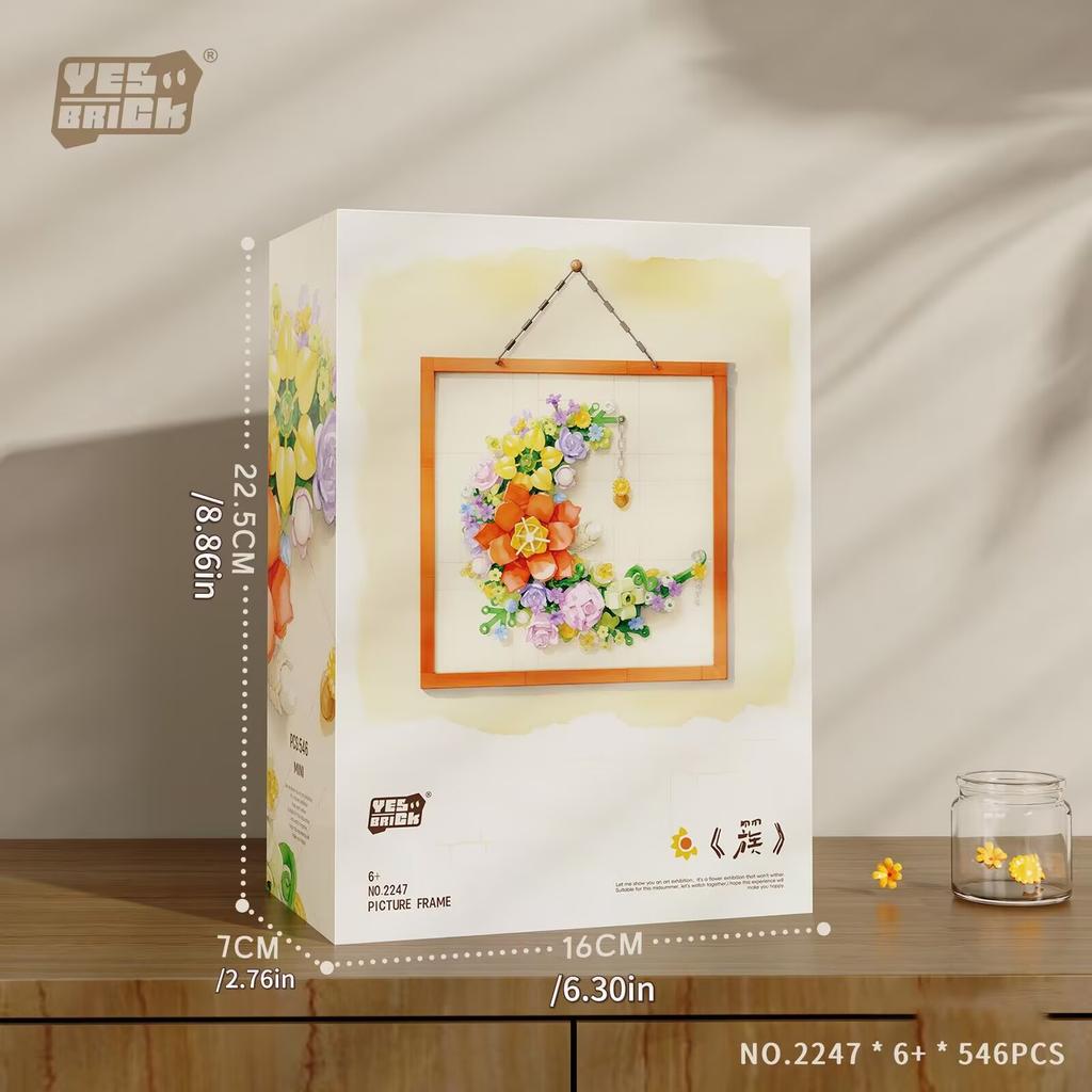 Creative Floral Building Block Decorative Painting, Three-Dimensional Bouquet Photo Frame Assembly Model, Home Wall Decoration