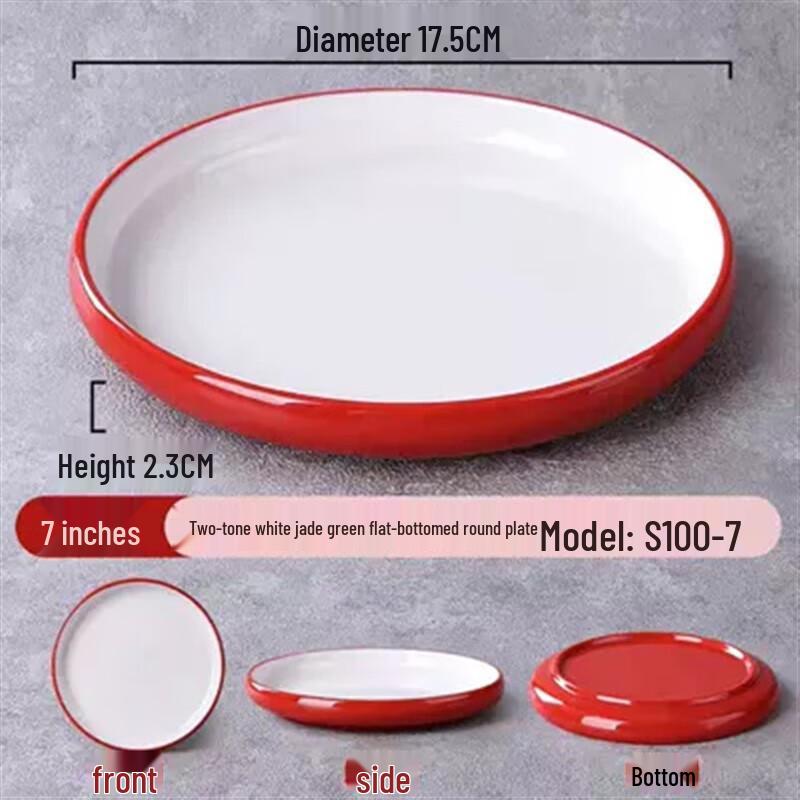Nordic Style Melamine Restaurant Serving Plate