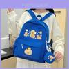 Capybara Student Backpack With Large Capacity Waterresistant Durable Nylon For School And College