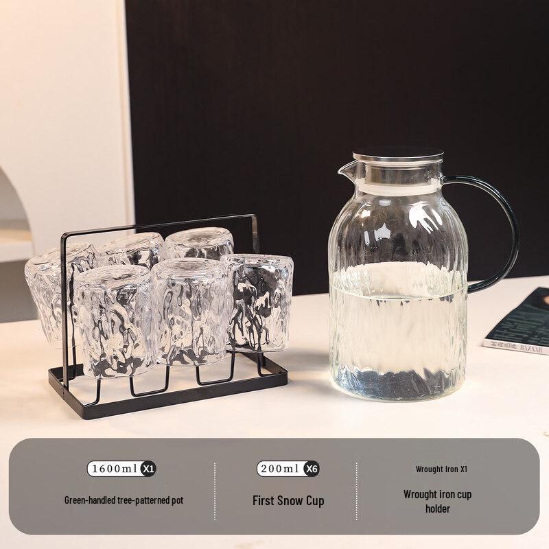 ZISIZ 2L Tree-Grain Glass Pitcher