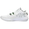 Unpre ARS 2 Wide White Glacier Grey Unisex Sneakers 1063A069-100