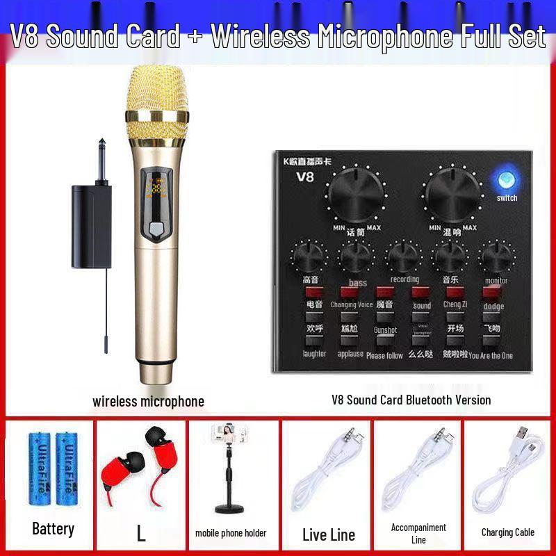 Wireless Live Broadcast Set: Mobile Phone, Computer, Sound Card & Microphone.