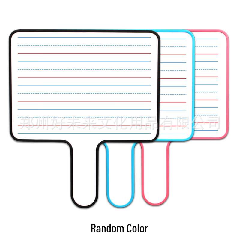 OLOEY Handheld Double-Sided Whiteboard Set (3-Pack)