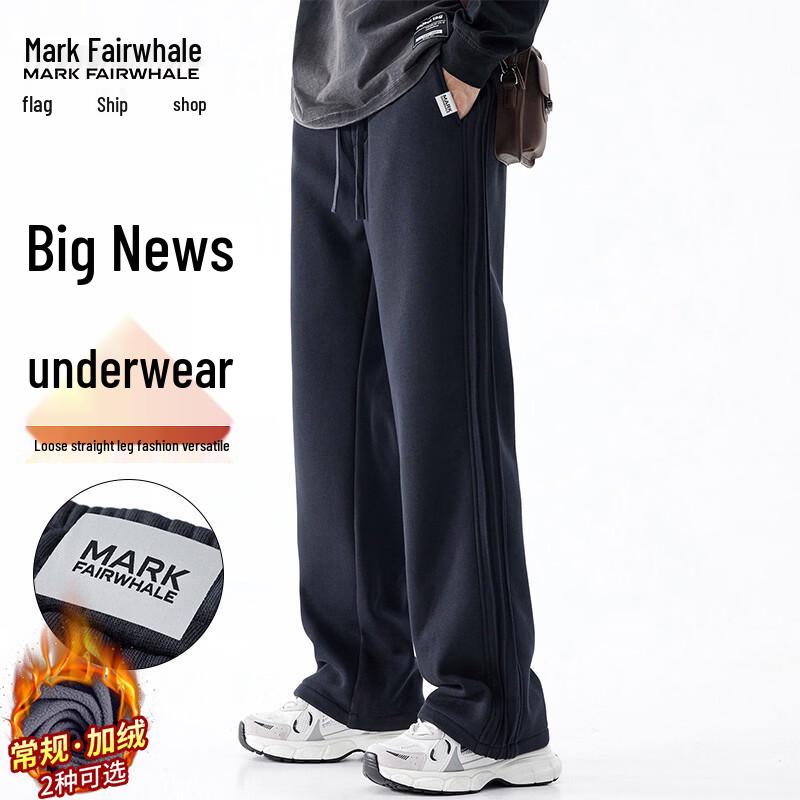 MARK FAIRWHALE Men s Loose Wide-Leg Sweatpants 2XL