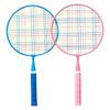 Children's Badminton Racket Set