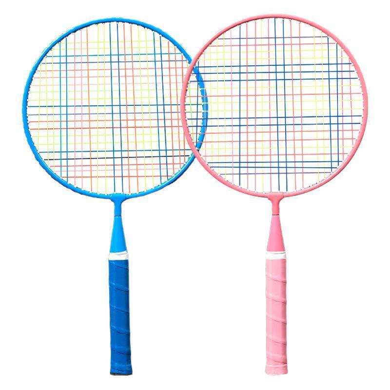 Children's Badminton Racket Set
