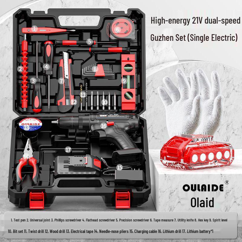 Cordless Lithium Battery Drill Set - Multifunctional Electric Screwdriver and Pistol Drill for Household Use