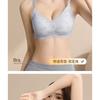 Petal Lace Push Up Wireless Bra For Young Women
