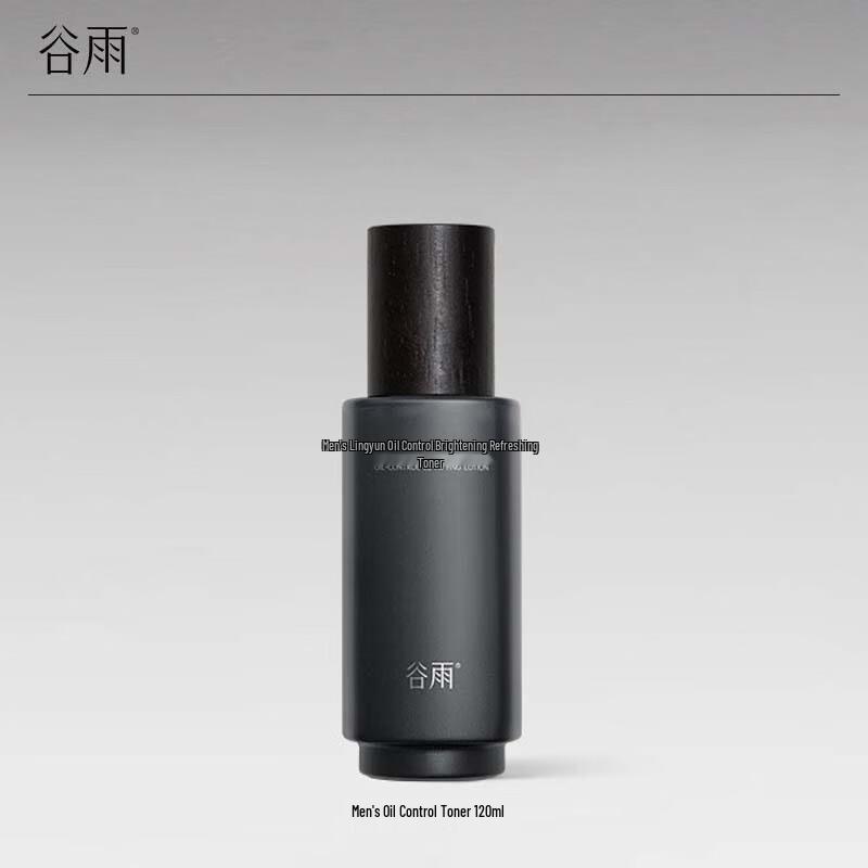 

Guyu Men s Lingyun Oil Control Brightening Toner