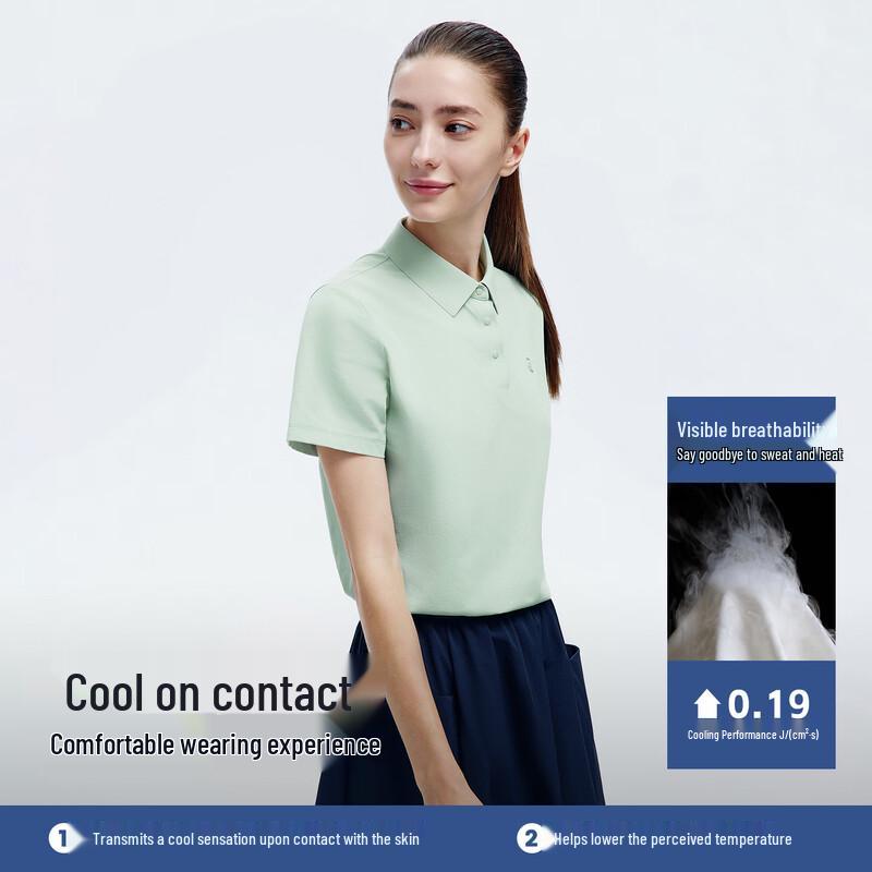Navigare Women's Quick-Dry Cooling Polo Shirt