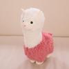 Adorable Alpaca Plush Toy - Cute Cartoon Sheep Doll & Sleep Pillow for Kids