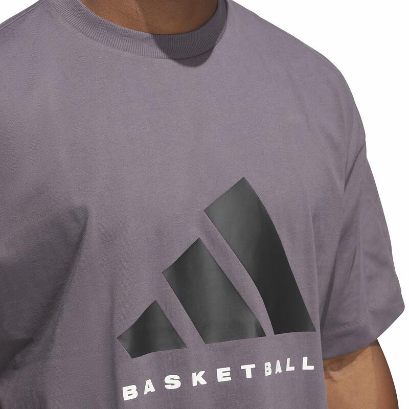 Adidas Basketball Logo Letter Crew Neck Short Sleeve T-Shirt Unisex T-Shirts Gray JC7834