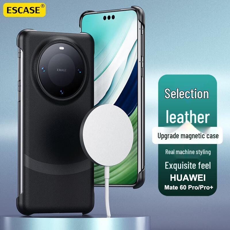 ESCASE MagSafe Magnetic Protective Case for Huawei Mate60 Pro/Pro+