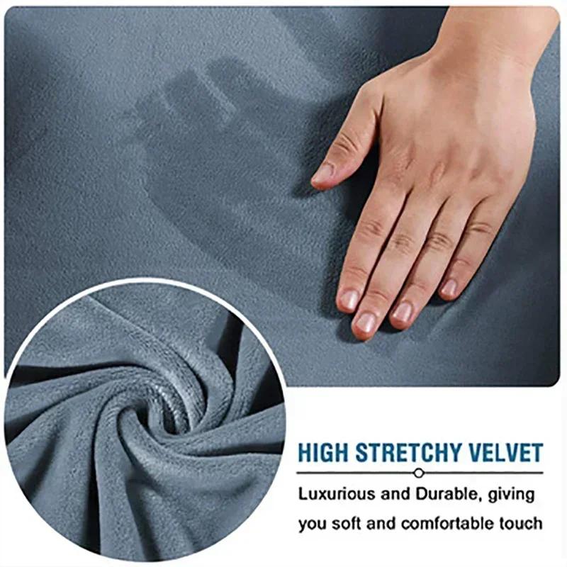 1 Set Velvet Elastic Chair Cover Thickened Internet Cafe Cinema Armchair Case Office Staff Computer Swivel Seat Cover Removable