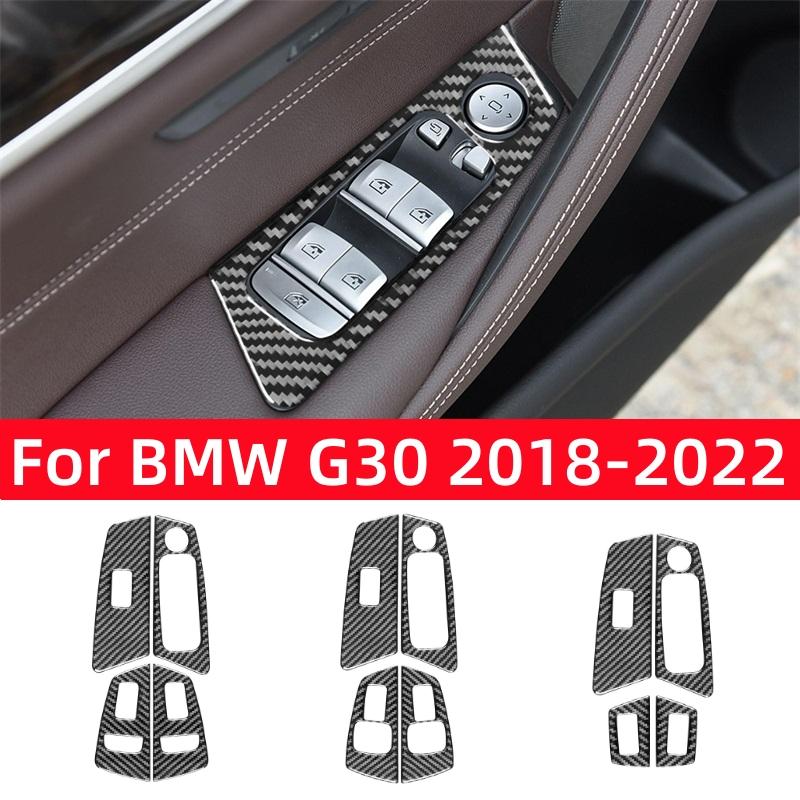 For BMW 5 Series G30 2018-2022 Accessories Carbon Fiber Interior Car Windows Lifting Button Control Panel Trim Cover Stickers