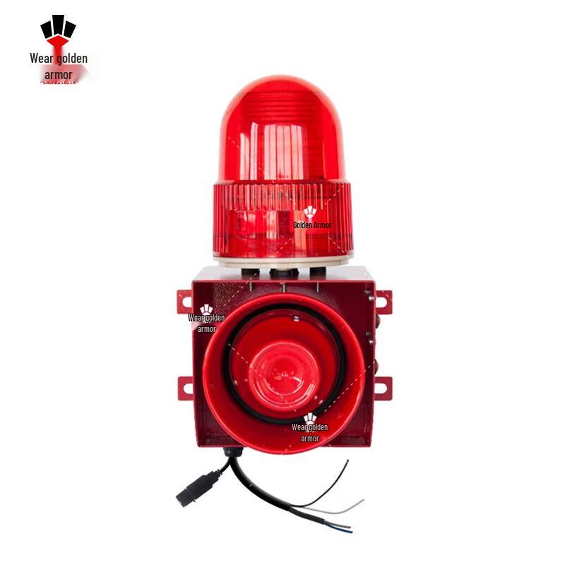 Chuanjinjia YS-01HX RS485 Industrial Sound and Light Alarm