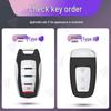 Compatible with Great Wall Haval H6, M6, Big Dog, H2, Menglong, H9, Cannon M6 Plus, Chitu F7 Car Key Protective Cover