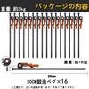 Set of 16 30cm pegs Steel Solid 10mm Setup Tools Forged Tent Pegs Outdoor Climbing Hard Soil Sand Grassland Included Storage Bag