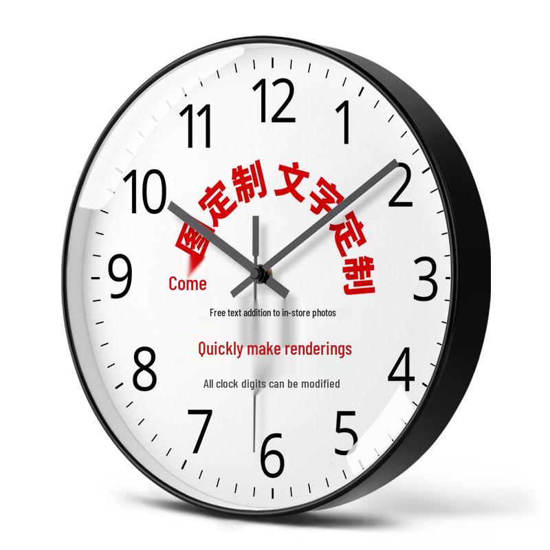 Retro Wabi-Sabi Chinese Calligraphy Wall Clock for Living, Dining, Bedroom & Study