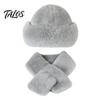 Warm Winter Accessories for Women Imitation Mink Fur Hat And Scarf Set, Soft Fluffy Solid Coordinated Outfit Set Color Outfits, Comfortable
