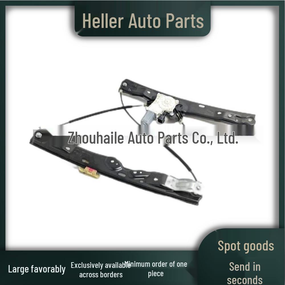 Front Right Window Regulator Assembly for Land Rover Discovery Sport (L550) 2015-2019, Part #LR078972