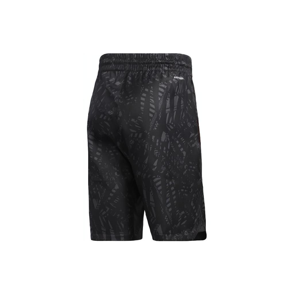 adidas James Harden Print Basketball Shorts Men Bottoms Black FH7758