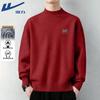 Warrior Men's Warm Fleece-Lined Mock Neck Sweater