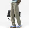 Fingercroxxit Men's Straight-Leg Casual Pants