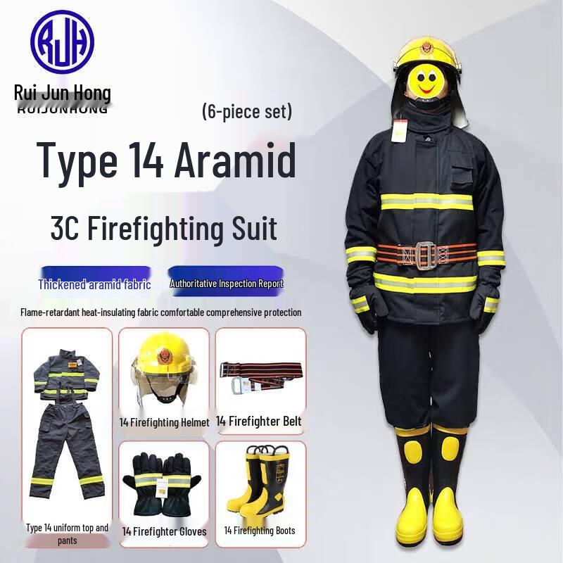 Firefighter Protective Suit Set