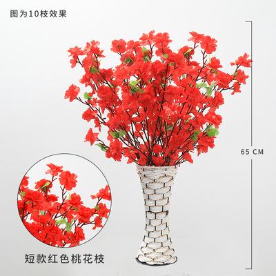 Manufacturers Supply Artificial Peach Blossom Branches Plum Blossom Branches Fake Peach Blossom Branches Wedding Decoration Living Room Plastic