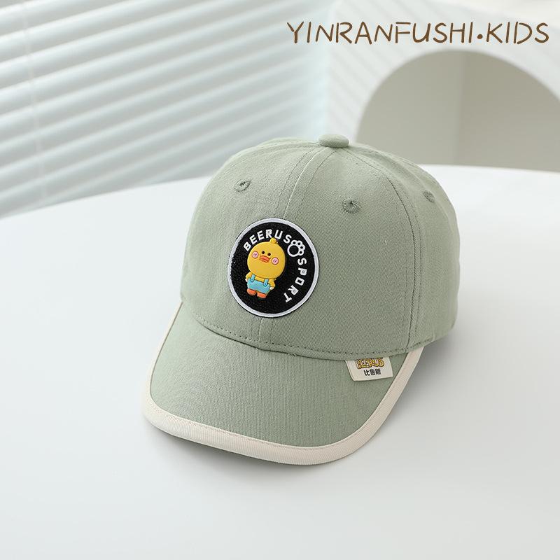 Baby Hat Spring and Autumn Thin Boy Cute Super Cute Baseball Cap Girl Sun Protection Summer Travel Baseball Cap
