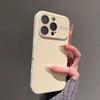 Raspberry Purple Skin-Feel Case for iPhone 16 Pro/17 Pro Max - Revitalize Your Device with a Stylish, Youthful Look