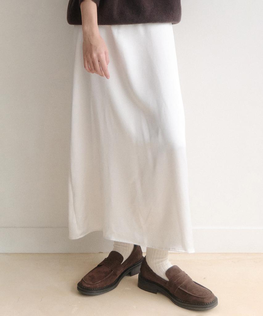 Le Nav Esy Satin Skirt (White)