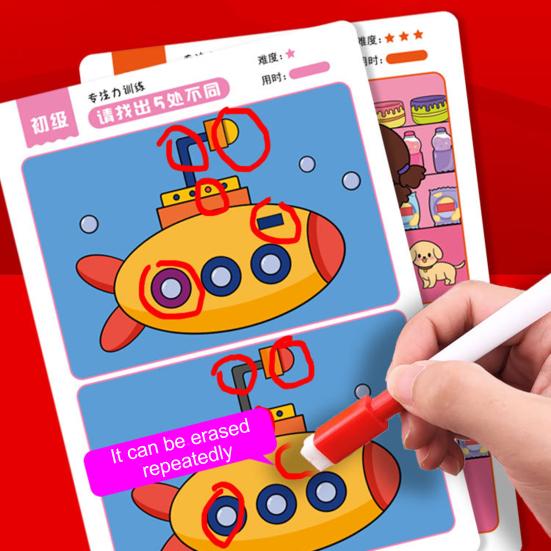 Karta do Wczesnej Edukacji Żywe Kolory Żywe Wzory Wielokrotnego Użytku Poprawa Koncentracji Karta do Gry Interaktywnej dla Dzieci