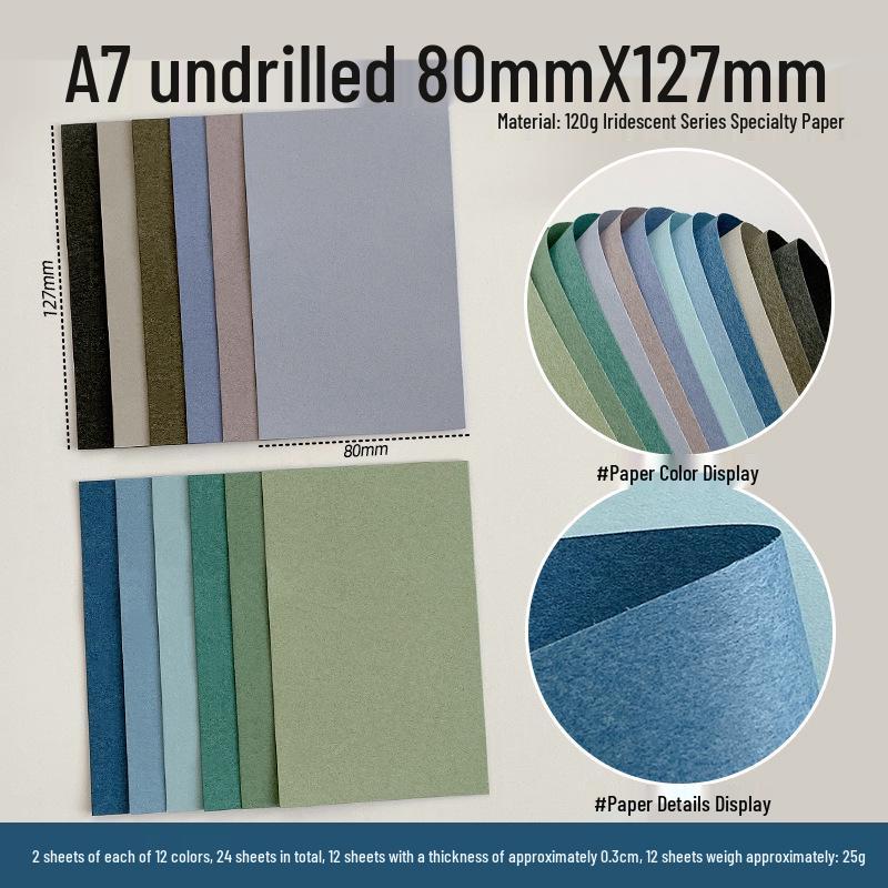 Floating Light Series Specialty Loose-Leaf Journal Refills - Blank Colored Pages (M5A7A6Slin)