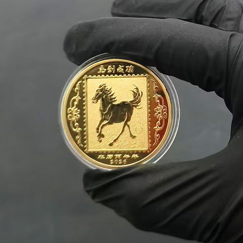 

40 мм Сувенірні монети китайського зодіаку Рік Коня Щаслива тварина Рік Коня Колекційні монети Металева колекція Подарунок на Новий рік 2026 A2