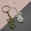Xiyin Simple Skull Motorcycle Keychain Pendant