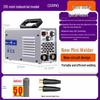 Weld Xiaoer 250: Compact Electric Welder, 220V Household & 380V Industrial Grade, Portable 315 Model