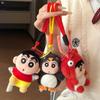 HQ With Tag Crayon Shin-chan Plushies Toy Stuffed Anime Shin Chan Turn Into Waniyama Bee Turtle Doll Backpack Pendant Gift