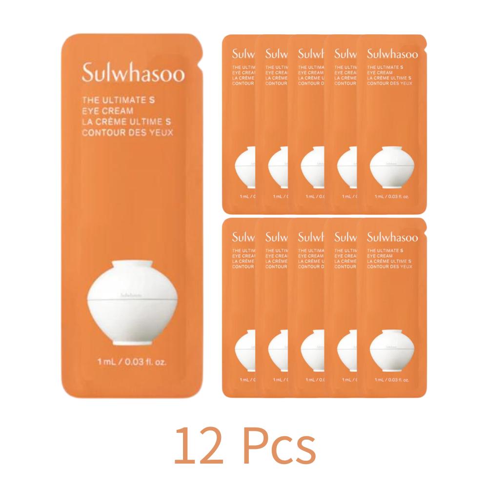 [Sulwhasoo] Крем для глаз Ultimate S 1 мл * 12 12 pcs