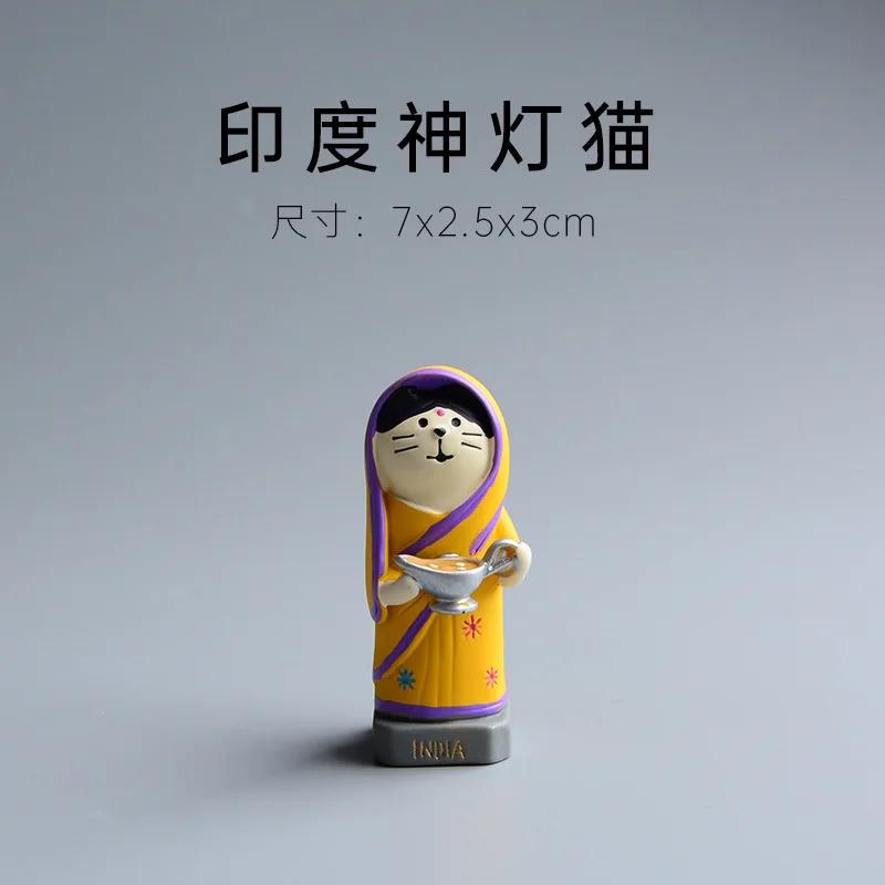 ZAKKA Cute Cat Tiger Panda Small Ornament Crafts Travel Around The World Resin Handicraft Desktop Decor Collection Decoration