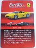 Kyosho Ferrari Minicar Collection 9 Circle K Sunkus F355 GTS Single Item (Red) 1/64