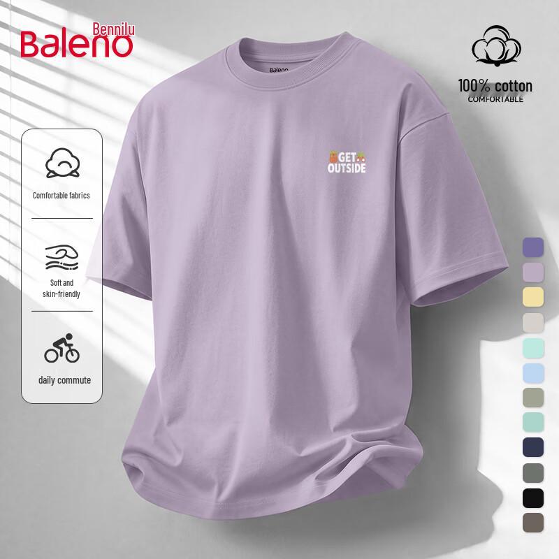 Baleno Men's Pure Cotton Short Sleeve T-Shirt