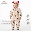 YEEHOO Infant Hooded Down Jumpsuit